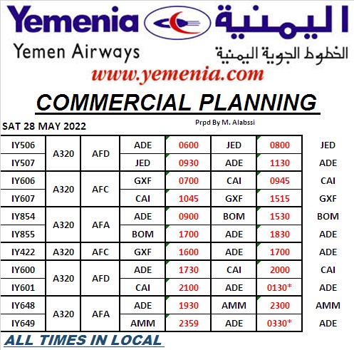 جدول رحلات "طيران اليمنية" غدا السبت الموافق 28 مايو 2022م جدول رحلات "طيران اليمنية" غدا السبت الموافق 28 مايو 2022م